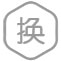 pos机代理招商政策