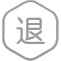 pos机代理招商政策