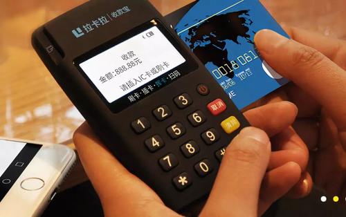 为什么办理电签POS机大多数有押金？ 