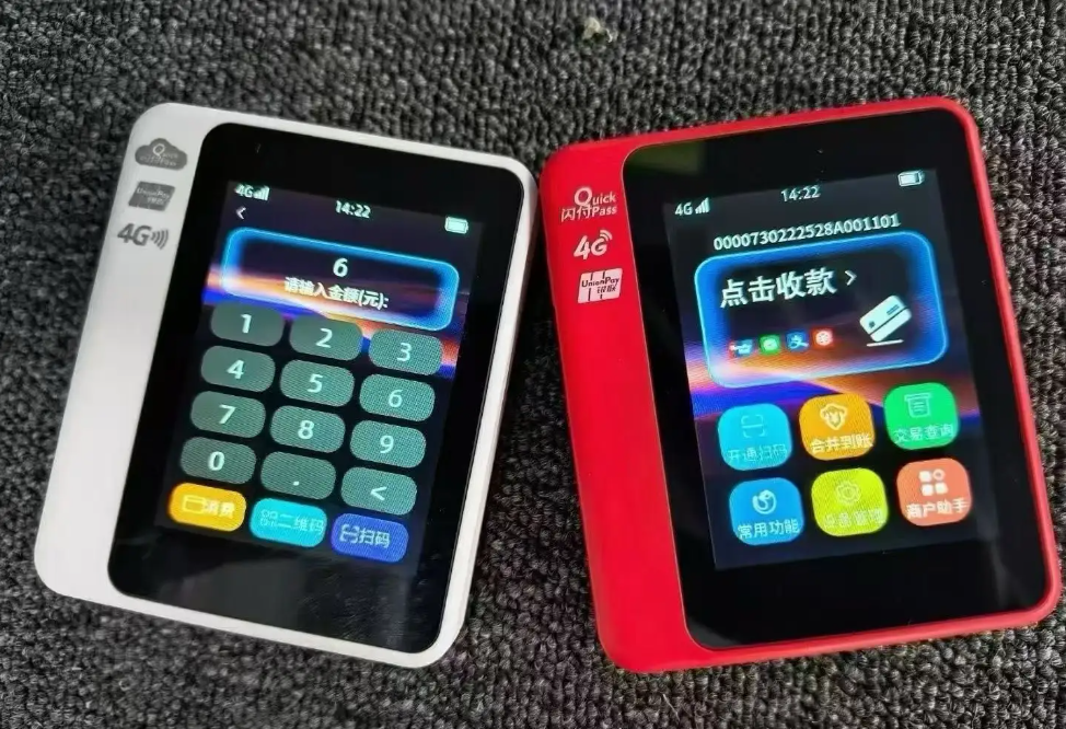 零基础入局POS机代理：看懂底层逻辑